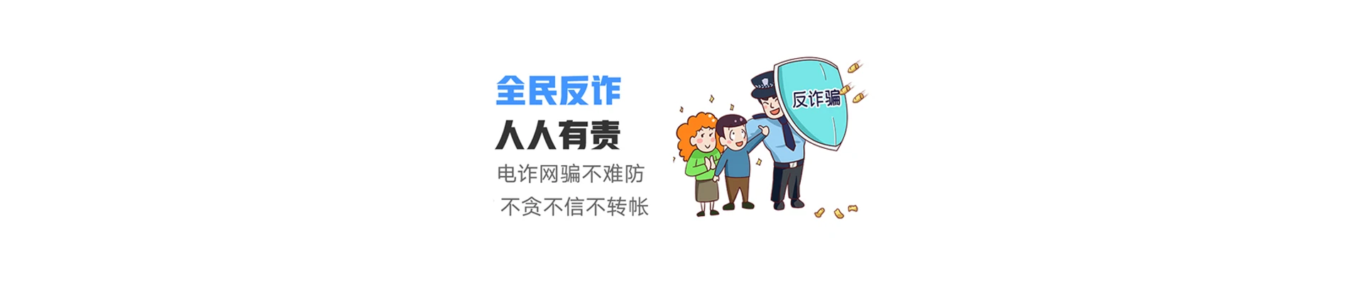 临高联通宽带